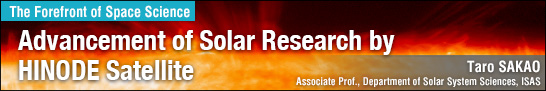 Advancement of Solar Research by HINODE Satellite
