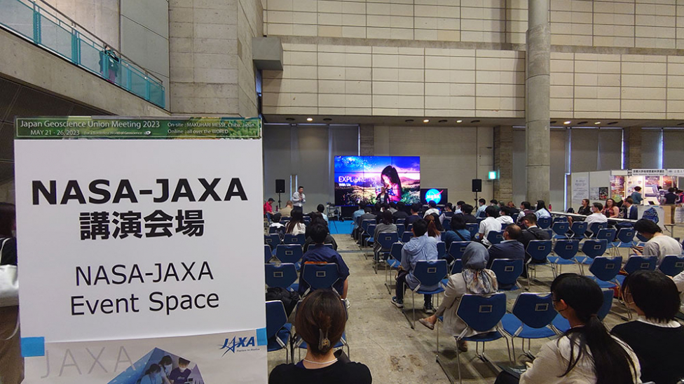 JpGU学会会場にてNASA-JAXAによる中高生向けイベントを開催　- NASA-JAXA joint event held for middle and high school students at this year's JpGU -の写真