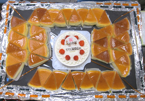 20100611-祝展開成功.jpg 20100611-祝展開成功.jpg