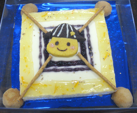 20101210-ケーキ.jpg 20101210-ケーキ.jpg
