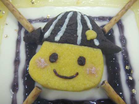 20101210-ケーキ顔.jpg 20101210-ケーキ顔.jpg
