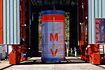 M-V第1段モータのセグメント2を整備塔に運搬（内之浦/宇宙科学研究所鹿児島宇宙空間観測所）