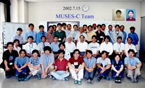 「はやぶさ/MUSES-C」プロジェクトチーム