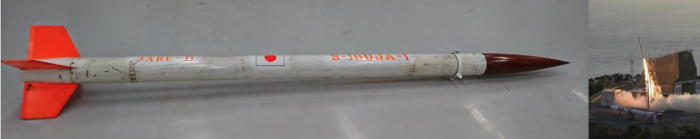 S-160JA-1ロケット（レプリカ）