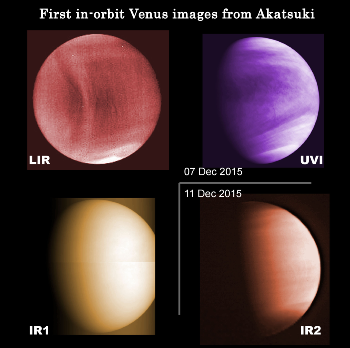 「あかつき」の4つのカメラによる金星の疑似カラー画像