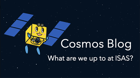 Cosmos blog