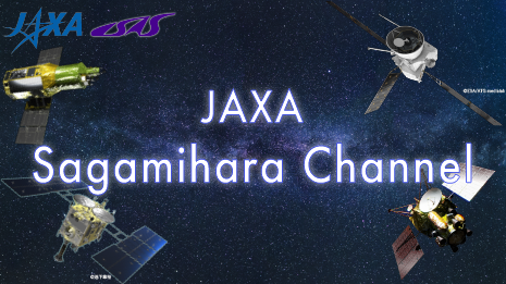 JAXA Sagamihara Channel