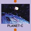 PLANET-C