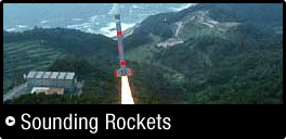 Sounding Rockets