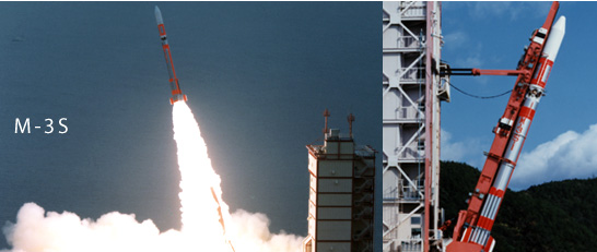 M-3S Satellite Launch Vehicles