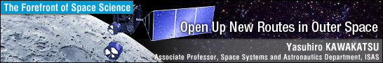 Open Up New Routes in Outer Space