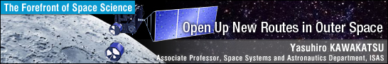 Open Up New Routes in Outer Space 