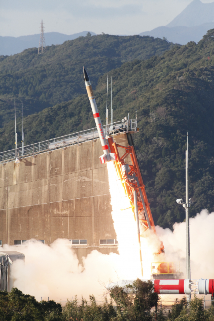 SS-520 No. 4 Launch