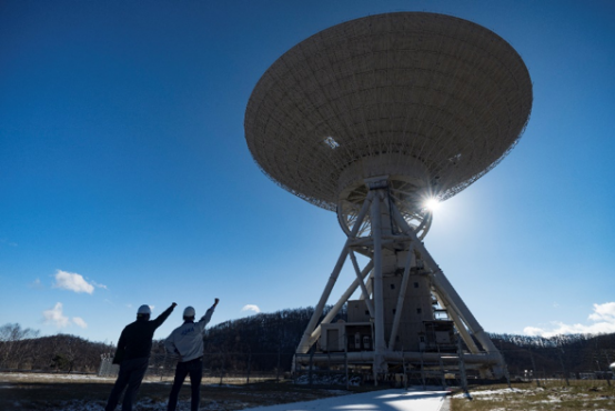 JAXA Usuda 64m parabolic antenna