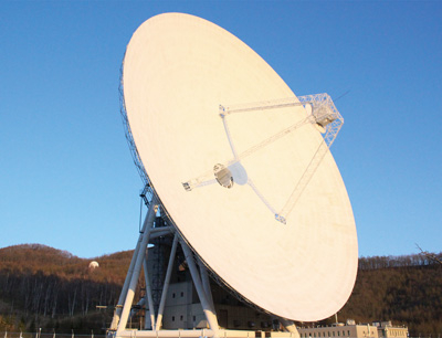 臼田宇宙空間観測所（UDSC）64mアンテナの写真