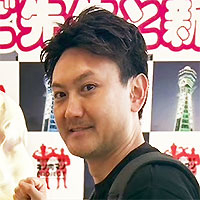伊藤 和哉の顔写真