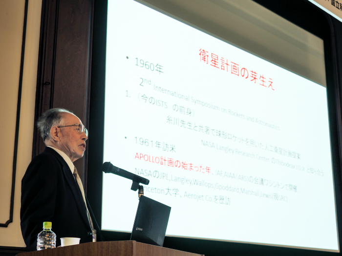 元宇宙科学研究所長／現・NPO法人 北海道宇宙科学技術創成センター会長　秋葉　鐐二郎