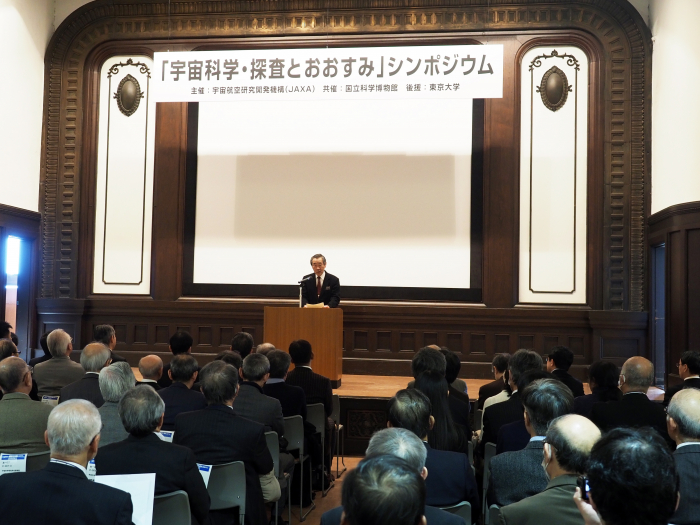 ご挨拶国立科学博物館 館長　林　良博