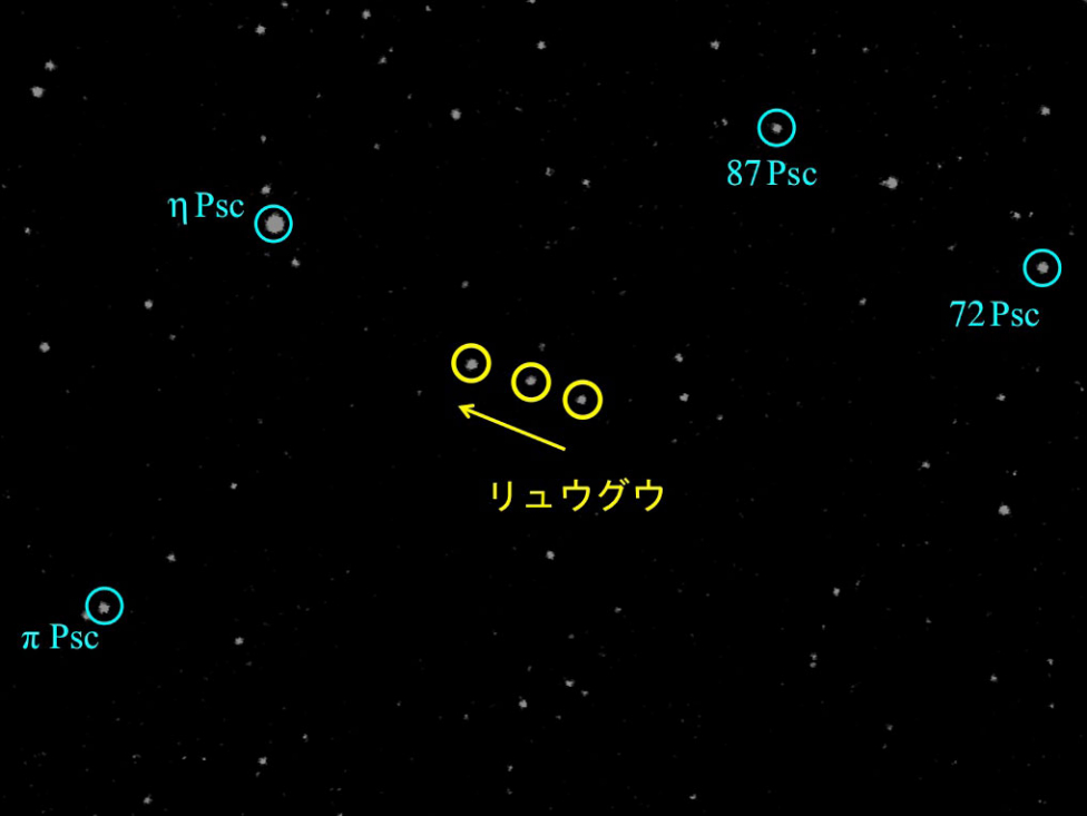 スタートラッカによって撮影されたリュウグウの写真