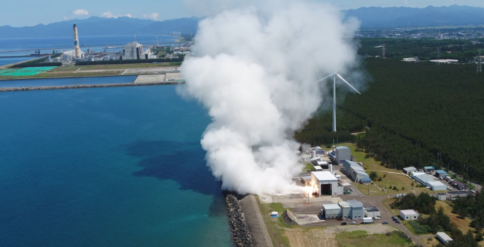 KAIROSロケット用固体モーターの地上燃焼試験　- Ground firing test of the solid rocket motor for KAIROS -の写真