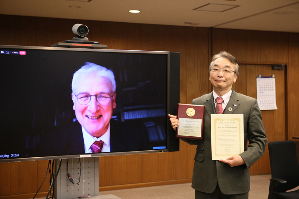 2021年度  宇宙科学研究所賞・宇宙科学研究所 所長賞　- 2021 ISAS Award / ISAS Director's Award -の写真