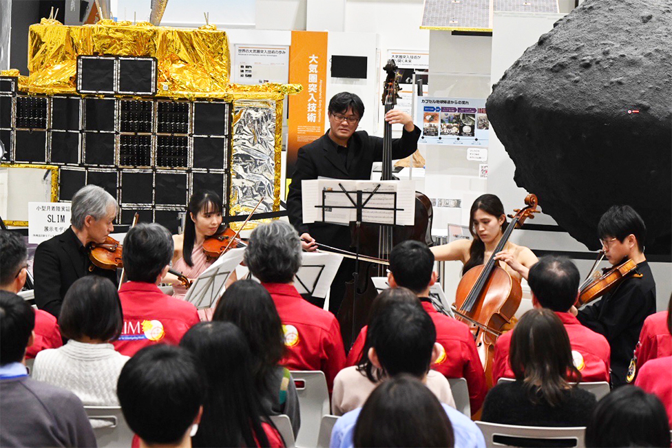 「弦楽五重奏」コンサート開催@宇宙科学探査交流棟　- A quintet concert was held at the Communication Hall -の写真