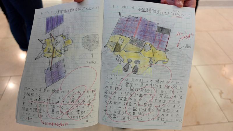 20240522_12.jpg
