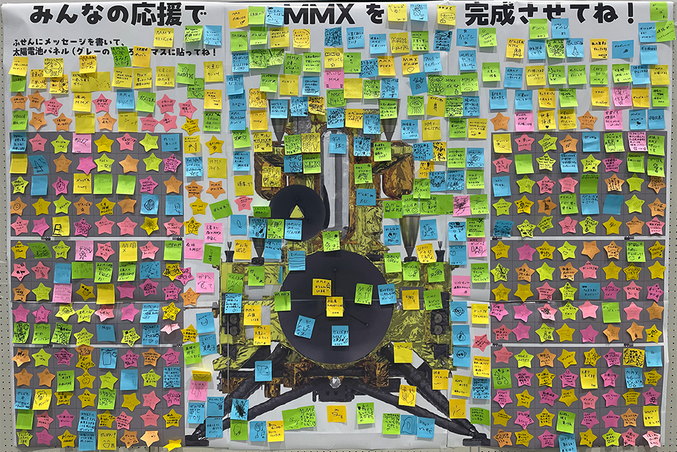 「はやぶさweek」‼︎   今年もJAXA相模原キャンパスと相模原市立博物館でイベントが開催されましたの写真