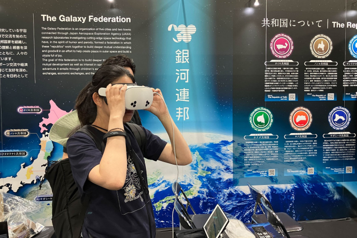 202506g_07.jpg