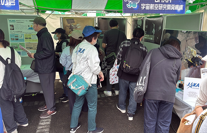 JAXAブース