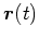 $\bm{r}(t)$
