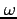 $\vert{\bf k}\vert=\omega/c$