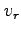 $\vert\bm{l}\vert$