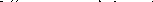 \begin{figure}\centerline{
\epsfig{file=ORBIT/orbit.ps,height=10cm,angle=270}
}
\end{figure}