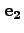 ${\bf e_2}$