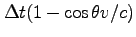 $\Delta t (1 - \cos \theta v/c)$