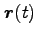 $\bm{r}(t)$