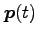 $\bm{p}(t)$