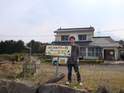 pict