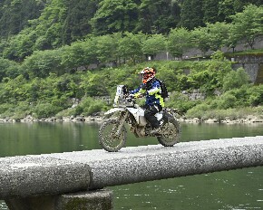 ebisawa