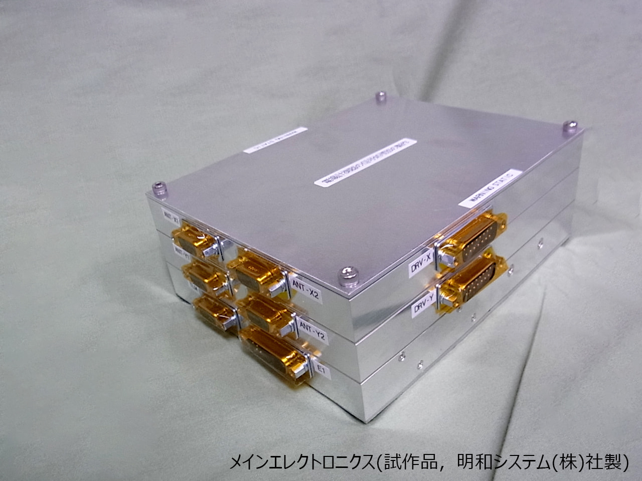 EFD_main_electronics