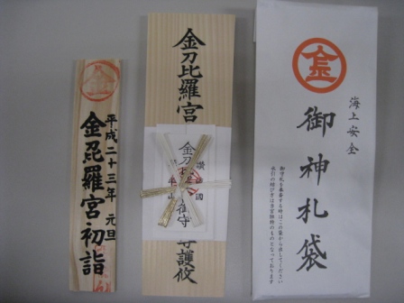20110114-110114_1.JPG 20110114-110114_1.JPG