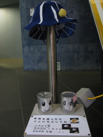 20110804-ikaroskun_narikiri_set.jpg 20110804-ikaroskun_narikiri_set.jpg