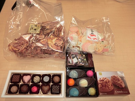 20120314-Valentine2.jpg 20120314-Valentine2.jpg