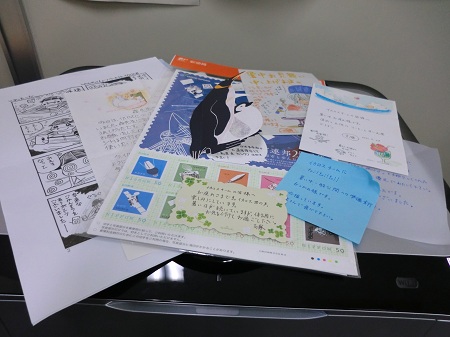 20120809-Open2.JPG 20120809-Open2.JPG