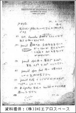 씎m̎莆