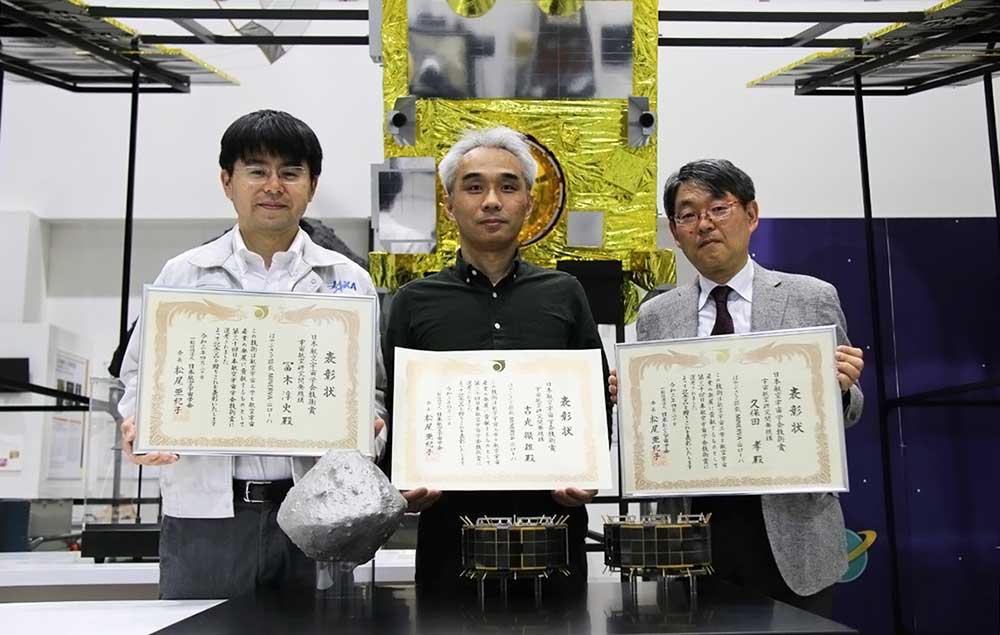 第30回（2020年度）日本航空宇宙学会賞（技術賞 プロジェクト部門）「はやぶさ2搭載MINERVA-IIローバ」日本航空宇宙学会