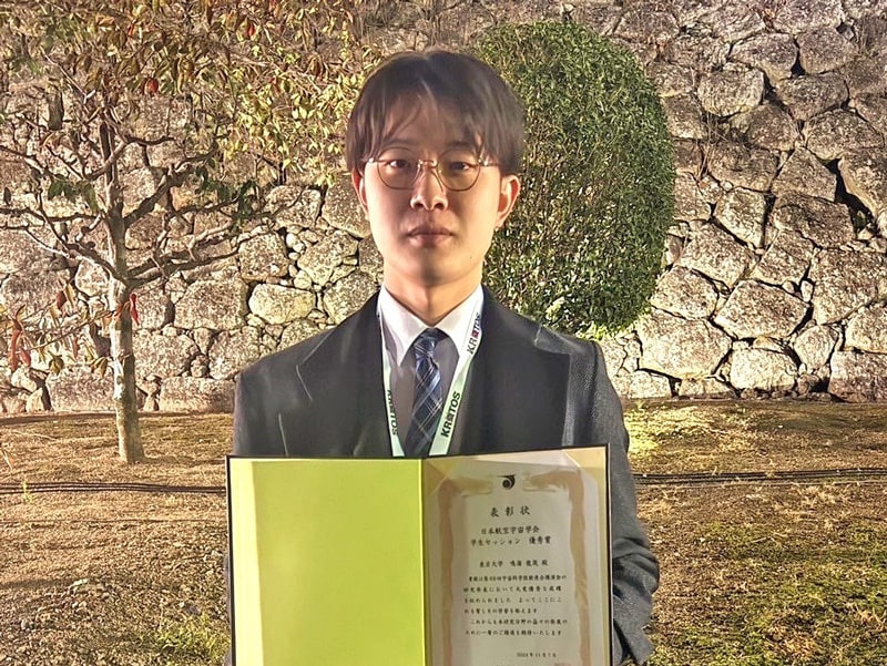 受賞した鳴海 龍哉氏