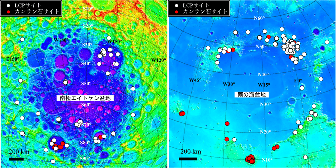 月マントル組成の不均質の地質学的証拠を世界で初めて明らかに | 論文へのGATEWAY | 宇宙科学研究所 研究情報ポータル あいさすGATE