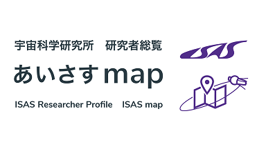 ISAS map